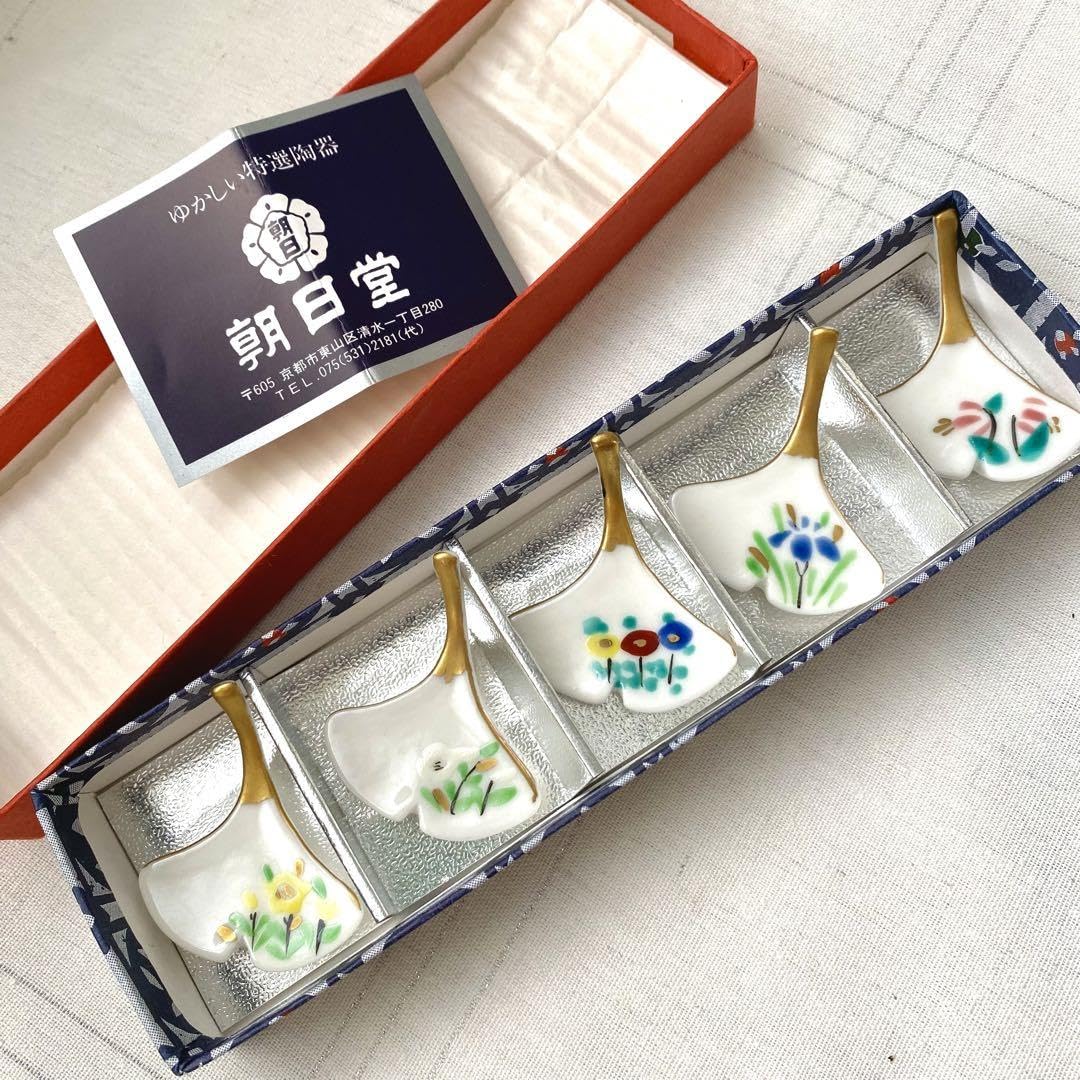 Amazon.co.jp: 箱入り 京都 清水焼 朝日堂 箸置き5個 手描き : ホーム